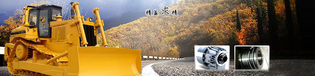 電磁鐵